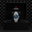 TUDOR Black Bay 31/36/39/41 Watch - M79660-0002 at Tiny Jewel Box