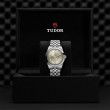 TUDOR Black Bay 31/36/39/41 Watch - M79660-0003 at Tiny Jewel Box