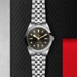 TUDOR Black Bay 31/36/39/41 Watch - M79660-0004 at Tiny Jewel Box