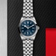 TUDOR Black Bay 31/36/39/41 Watch - M79660-0005 at Tiny Jewel Box