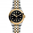 TUDOR Black Bay 31/36/39/41 S&G Watch - M79663-0001 at Tiny Jewel Box