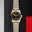 TUDOR Black Bay 31/36/39/41 S&G Watch - M79663-0001 at Tiny Jewel Box