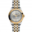 TUDOR Black Bay 31/36/39/41 S&G Watch - M79663-0002 at Tiny Jewel Box