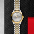 TUDOR Black Bay 31/36/39/41 S&G Watch - M79663-0002 at Tiny Jewel Box