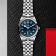 TUDOR Black Bay 31/36/39/41 Watch - M79680-0002 at Tiny Jewel Box