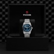 TUDOR Black Bay 31/36/39/41 Watch - M79680-0002 at Tiny Jewel Box