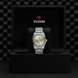 TUDOR Black Bay 31/36/39/41 Watch - M79680-0003 at Tiny Jewel Box