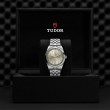 TUDOR Black Bay 31/36/39/41 Watch - M79680-0006 at Tiny Jewel Box