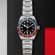 TUDOR Black Bay GMT Watch - M79830RB-0001 at Tiny Jewel Box