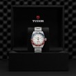 TUDOR Black Bay GMT Watch - M79830RB-0010 at Tiny Jewel Box