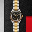 TUDOR Black Bay GMT Watch - M79833MN-0001 at Tiny Jewel Box
