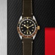 TUDOR Black Bay GMT Watch - M79833MN-0003 at Tiny Jewel Box