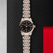 TUDOR 1926 Watch - M91351-0004 at Tiny Jewel Box