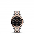 TUDOR 1926 - M91351-0004 at Tiny Jewel Box