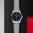 TUDOR 1926 Watch - M91450-0002 at Tiny Jewel Box
