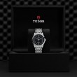 TUDOR 1926 Watch - M91450-0004 at Tiny Jewel Box
