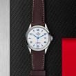TUDOR 1926 Watch - M91450-0010 at Tiny Jewel Box