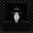 TUDOR 1926 Watch - M91451-0001 at Tiny Jewel Box