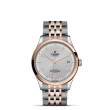 TUDOR 1926 - M91451-0001 at Tiny Jewel Box