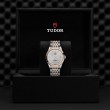 TUDOR 1926 Watch - M91451-0002 at Tiny Jewel Box