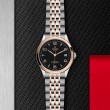 TUDOR 1926 Watch - M91451-0003 at Tiny Jewel Box