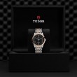 TUDOR 1926 Watch - M91451-0003 at Tiny Jewel Box