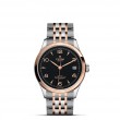 TUDOR 1926 - M91451-0003 at Tiny Jewel Box