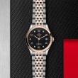 TUDOR 1926 Watch - M91451-0004 at Tiny Jewel Box