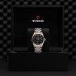 TUDOR 1926 Watch - M91451-0004 at Tiny Jewel Box