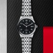 TUDOR 1926 Watch - M91550-0004 at Tiny Jewel Box