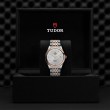 TUDOR 1926 Watch - M91551-0002 at Tiny Jewel Box