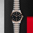 TUDOR 1926 Watch - M91551-0004 at Tiny Jewel Box