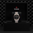 TUDOR 1926 Watch - M91551-0004 at Tiny Jewel Box