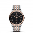 TUDOR 1926 - M91551-0004 at Tiny Jewel Box