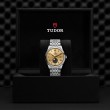 TUDOR 1926 Watch - M91560-0001 at Tiny Jewel Box