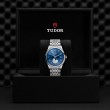 TUDOR 1926 Watch - M91560-0002 at Tiny Jewel Box