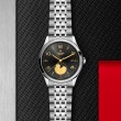 TUDOR 1926 Watch - M91560-0003 at Tiny Jewel Box