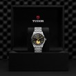 TUDOR 1926 Watch - M91560-0003 at Tiny Jewel Box