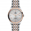 TUDOR 1926 Watch - M91651-0001 at Tiny Jewel Box