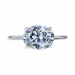 Platinum and Diamond Solitaire Engagement Ring Mounting