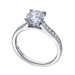 Platinum and Diamond Engagement Ring Mounting