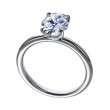 Solitaire Engagement Ring Mounting