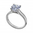 Solitaire Engagement Ring Mounting