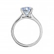 Solitaire Engagement Ring Mounting