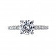 Pave Halfway Solitaire Engagement Ring Mounting