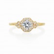 Gold and Diamond Halo Engagment Ring Mounting